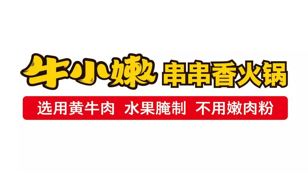 珲春招聘_招聘丨30个高薪岗位 省级大企业进驻珲春,大型招聘会即将召开(2)