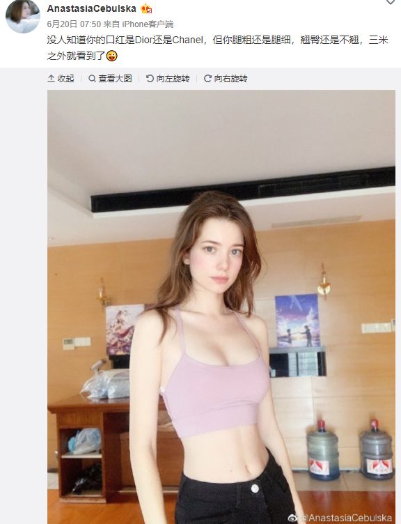 文章配图