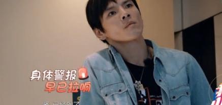 向佐肾亏是因练武吃药?网友对比成龙洪金宝,4