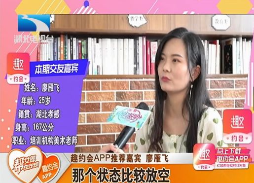 老师让我帮她脱内衣_美女老师内衣图片(2)