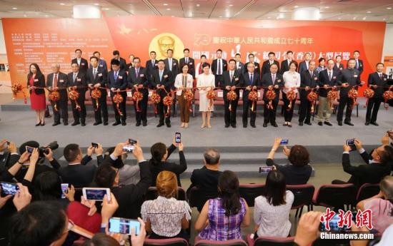 香港举办开国元勋朱德总司令大型展览回顾国家峥嵘岁月