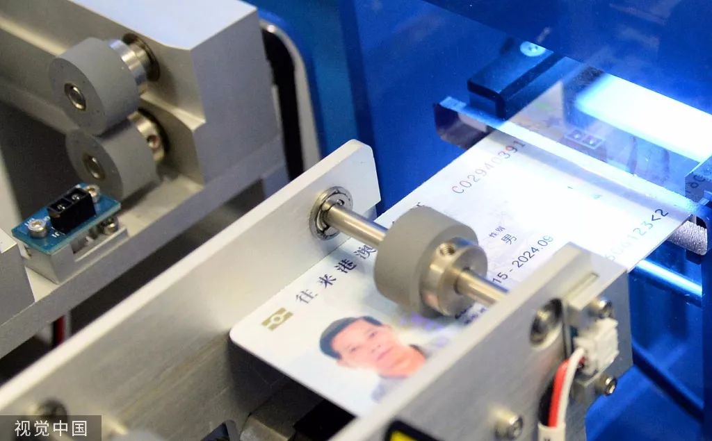 九月起,这些新规将影响你我生活!