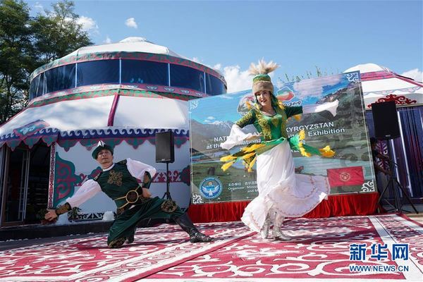 北京世园会迎来“吉尔吉斯斯坦国家日”