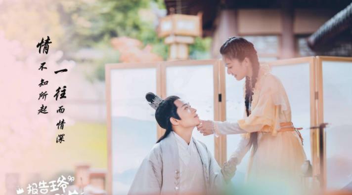 网剧霸道总裁爱上你 1826e88d6c4047589f354c4907a7e92a.jpeg