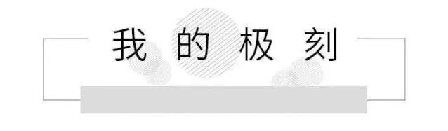 b站经验原石怎么用