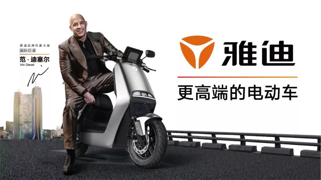 怎样选好一辆两轮电动车 19585c923b5f4a99b02588abbf17f2d1.jpeg