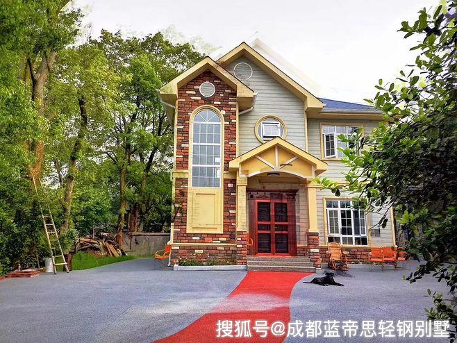 尊龙凯时- 尊龙凯时官方网站- APP下载农村轻钢别墅好吗？趋势不可阻挡