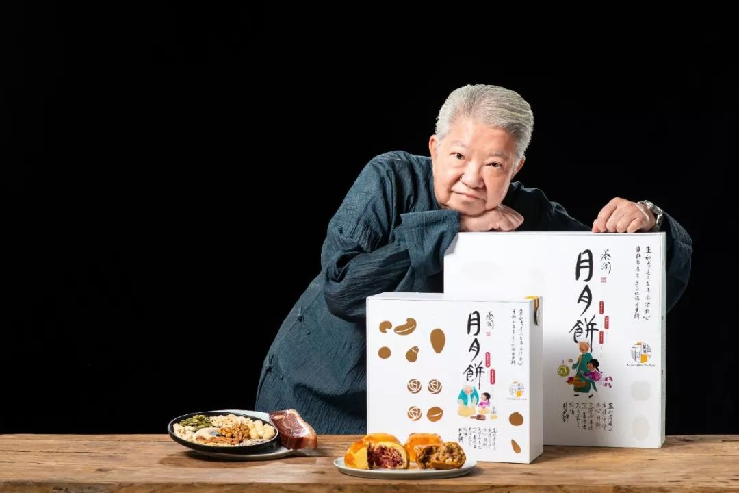 依旧和去年一样,保证吃到的每一口 都可以尝到足料好味 锋味月饼礼盒