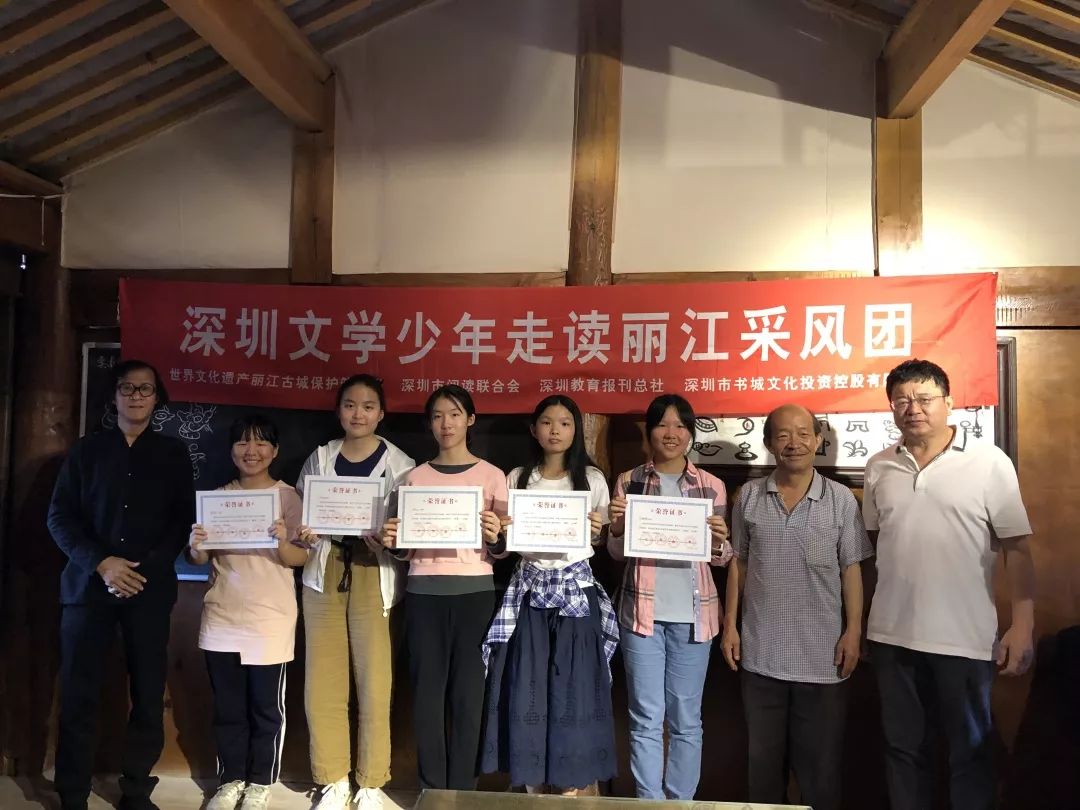 银笔银笔小作家获得者何榭霖,饶畅,彭驰,姚雨欣,尹幸仪五位同学与