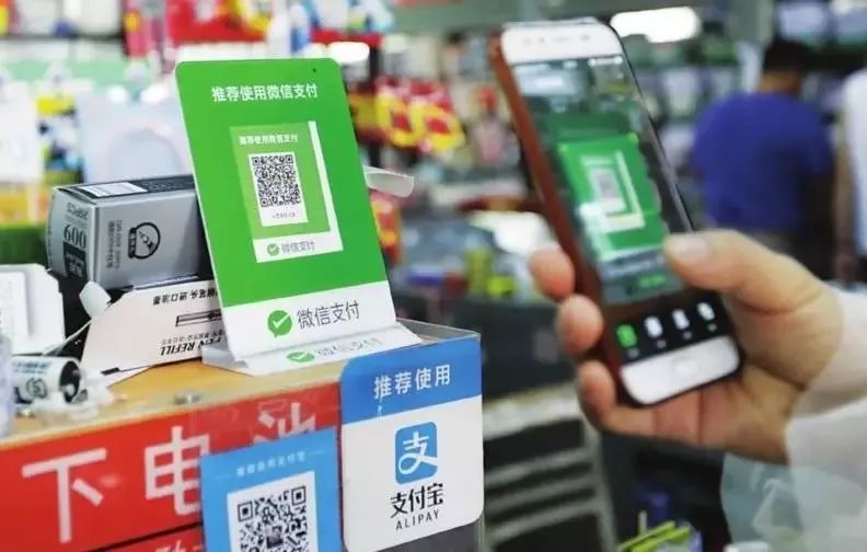 二维码收款到银行卡上算流水吗 来自搜狐网