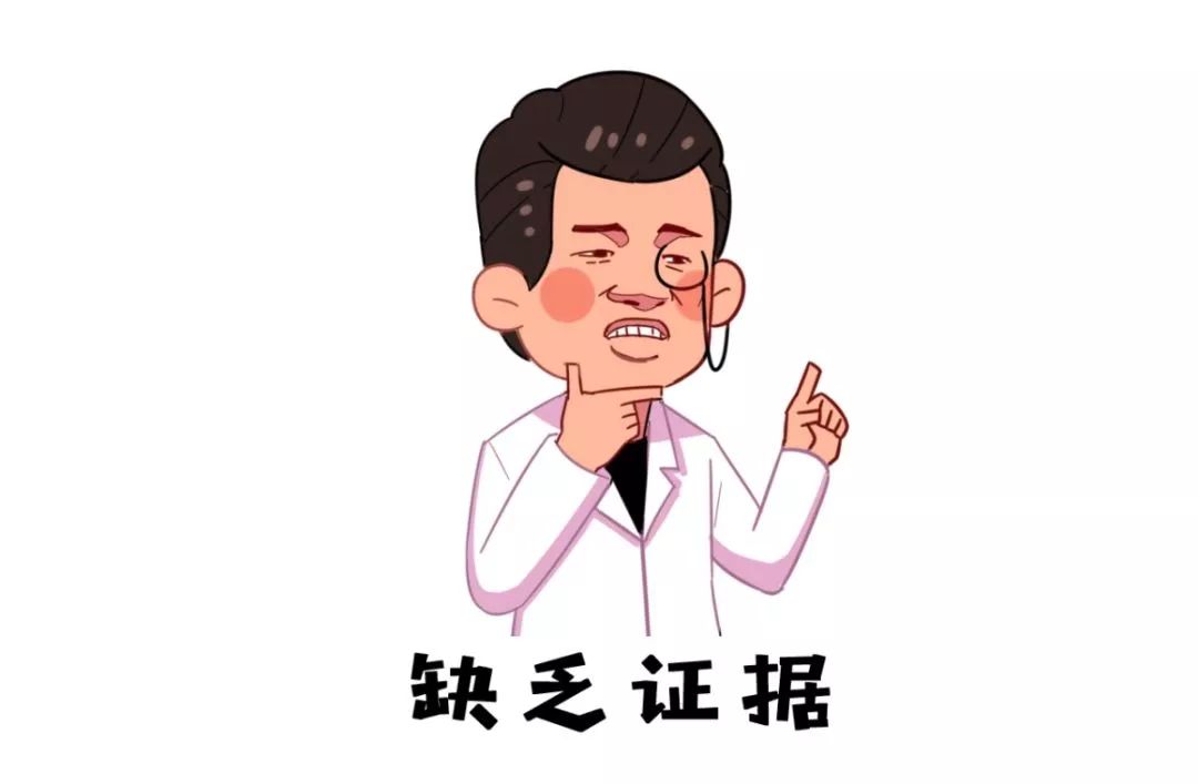                     为什么我家孩子总是感冒？真的只是因为免疫力低吗？