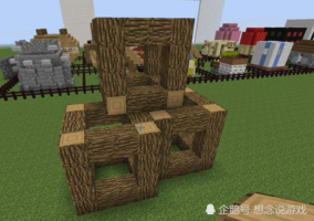 我的世界生存模式怎么玩儿 1f21dba2af474305a4c1a692e2d8d2d7.png