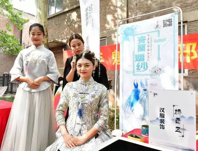 石家庄桥西区gdp2020_一张石家庄桥西区交通