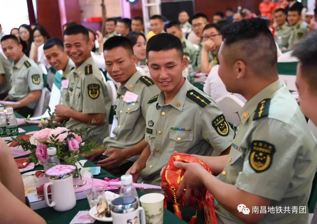 第七期南昌地铁鹊桥会暨"牵手幸福" 武警江西总队专场