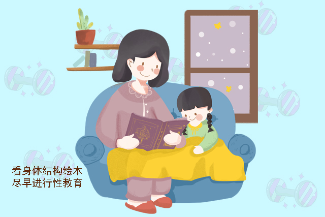 怎么才能做一个有智慧的母亲 2315197ef03745babf69e8677468fbc9.jpeg