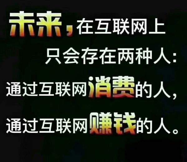 怎么才能认真地学习起来 23801c0403cb4115be487431147fb6a3.jpeg