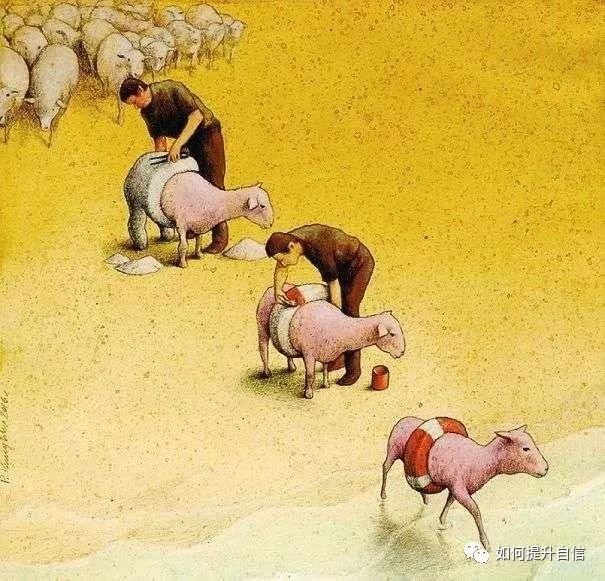你以为你以为的就是你以为的吗？