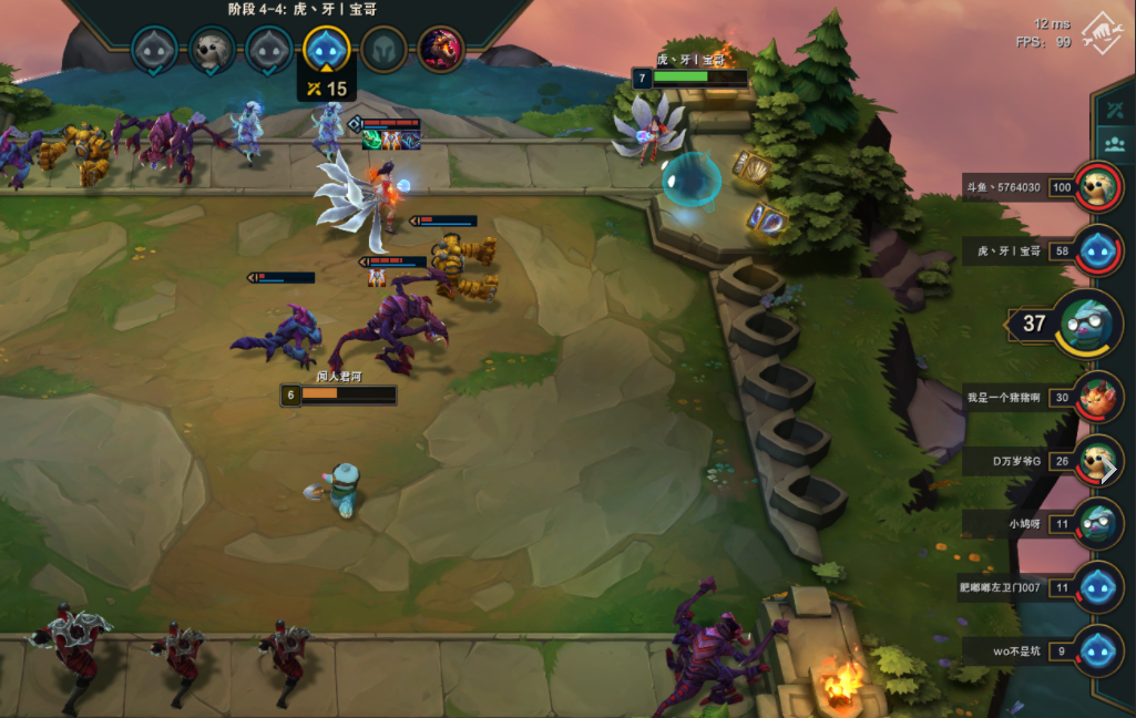 云顶之弈视频作品 2724f211f30d4745985780c26cf1f738.png