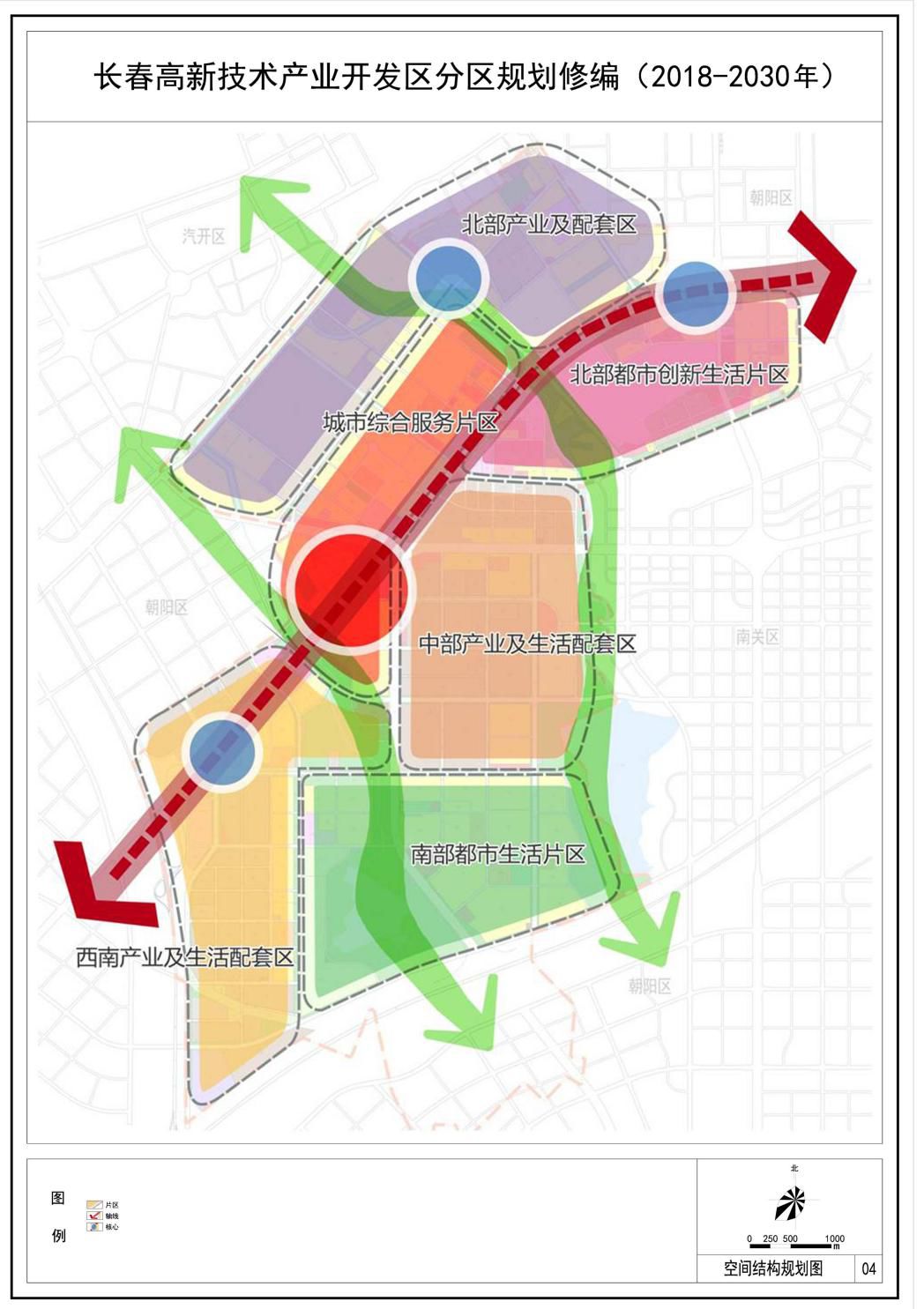 长春市常住人口_长春市地图(3)