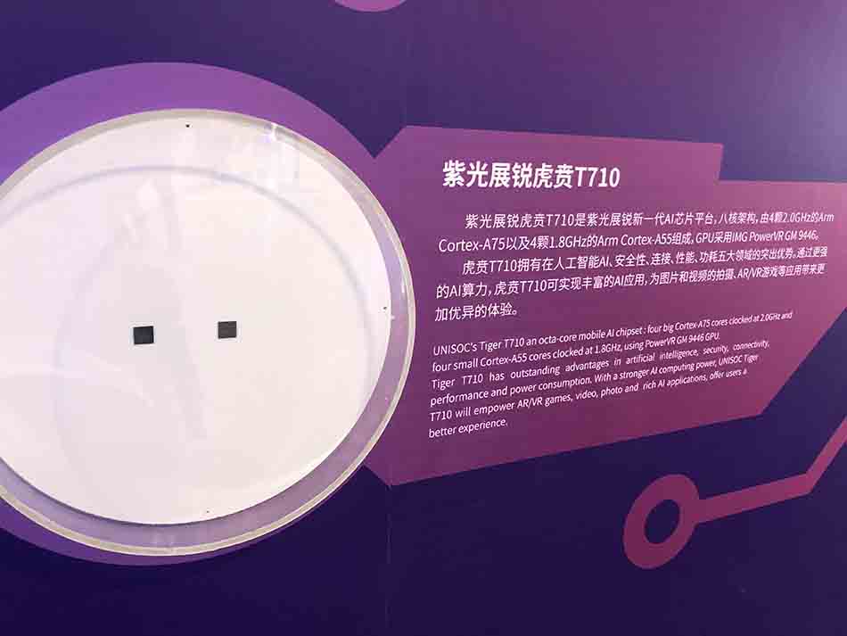 寒武纪芯片视频 298d75b0ae7f43baba02b05712cc6741.jpeg