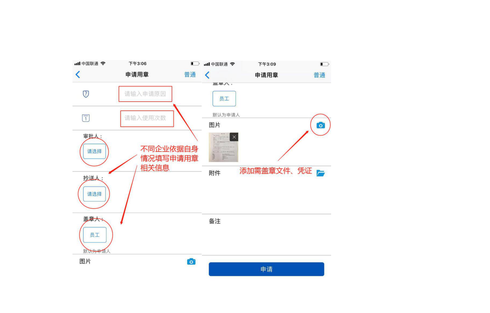 印度人口姓名_印度人口图片(2)