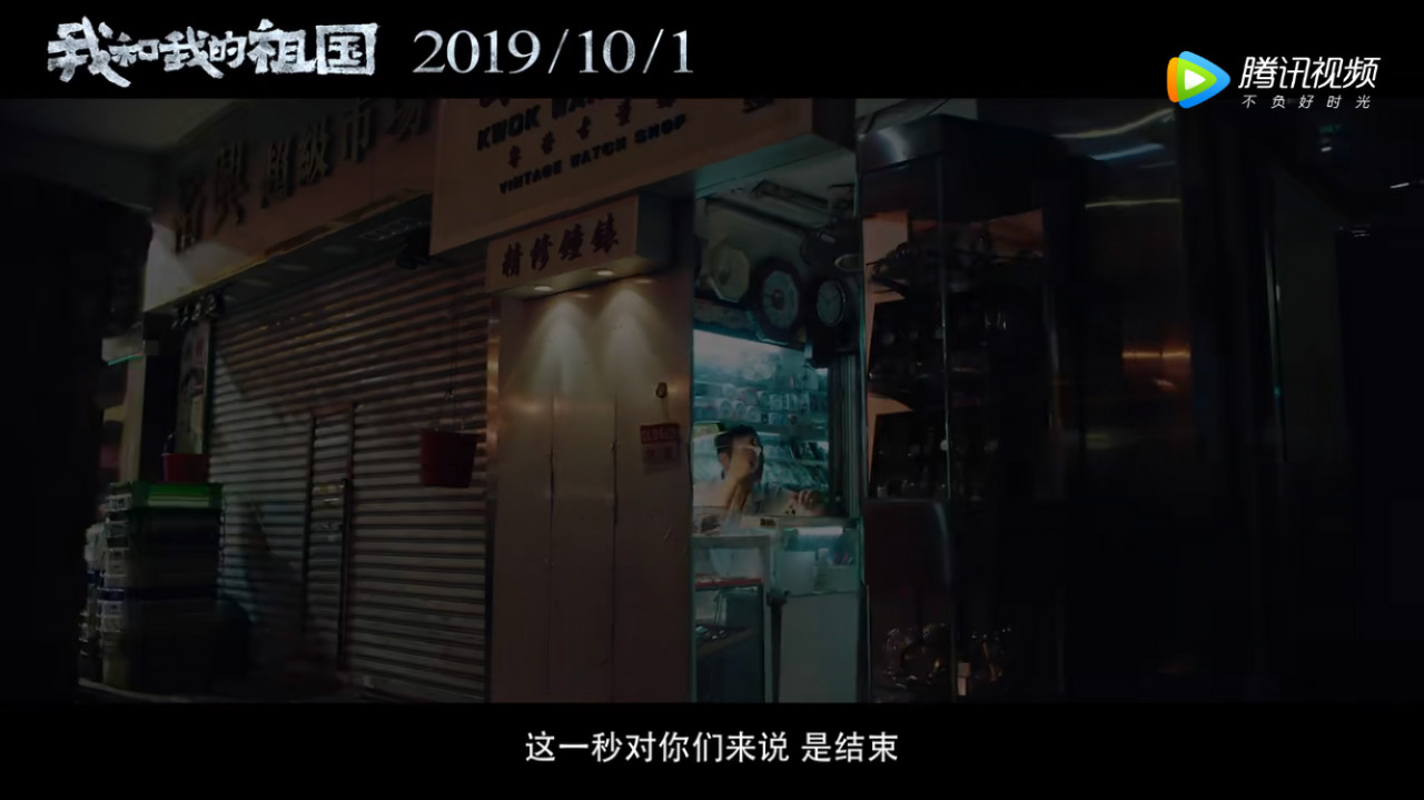 原创这部电影,光是预告就足以让人热泪盈眶!