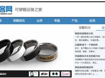 十一大硬件工程师必须看JBO竞博中文网站(图10)
