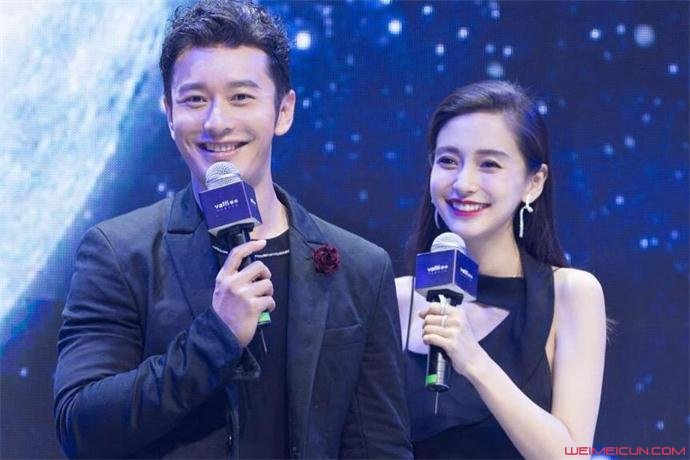 乌龙?黄晓明baby疑离婚详情,央视中秋晚会嘉宾名单怎么回事