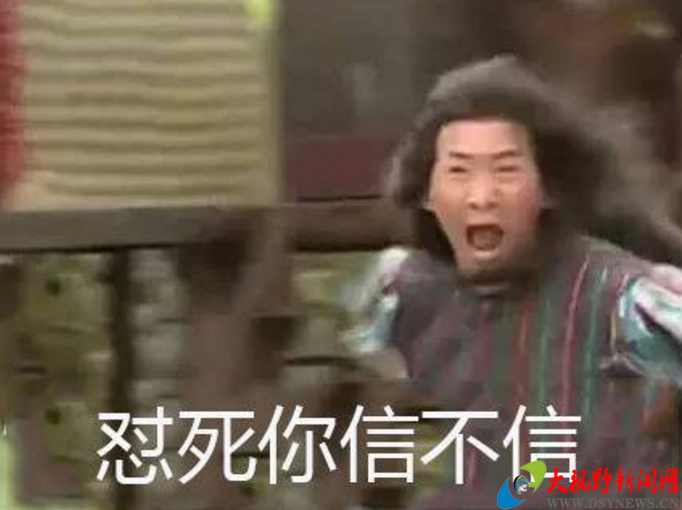 戾气怎么发泄 30b9f022b68041c0bb3a5dc9d43dd0a5.png