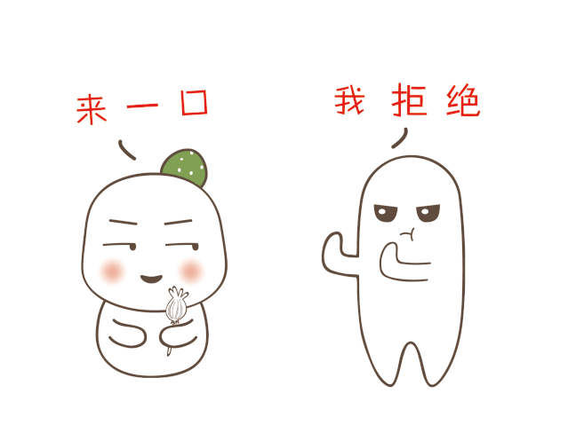动漫 卡通 漫画 头像 639_479 gif 动态图 动图