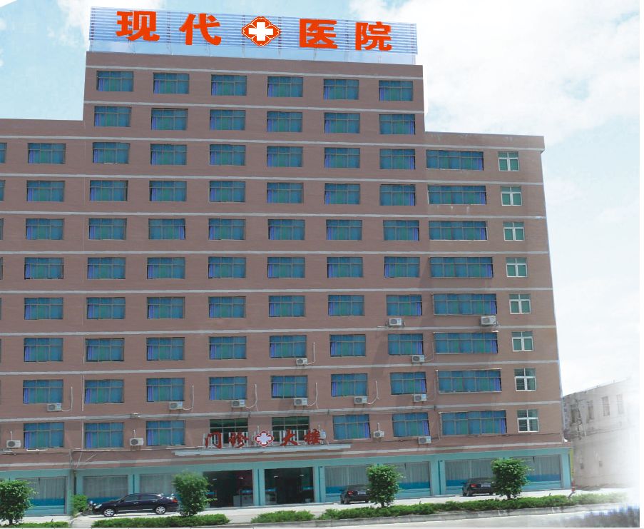 广州耳鼻喉医院排名_广州耳鼻喉空军医院(2)