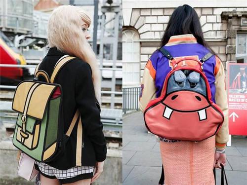 Cartoon fun backpack