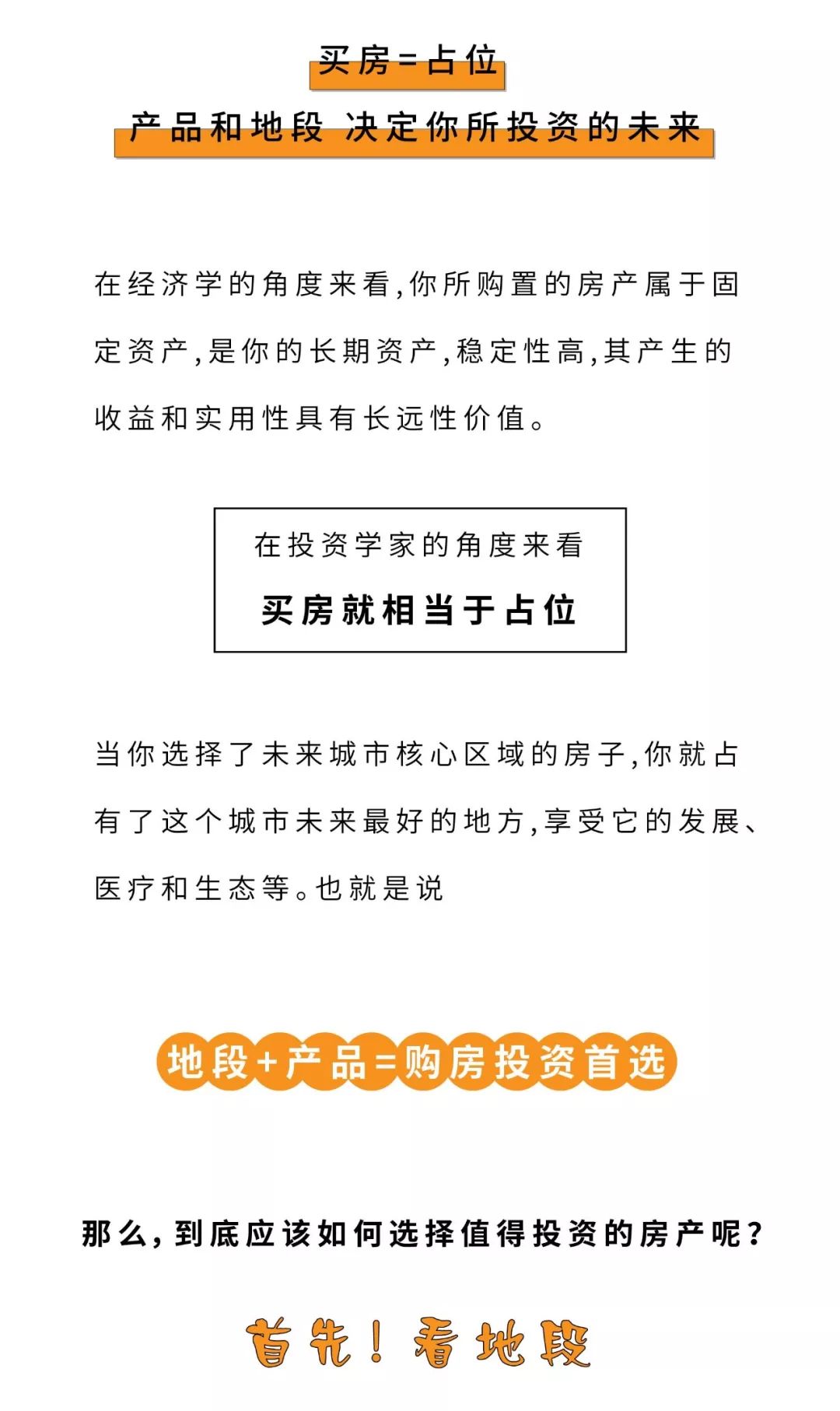 32a8013cd9364cc9a85d5fc61f401070.jpeg