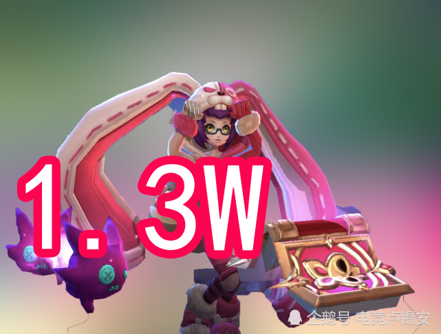 抢泡泡玛特被盾了啥意思 330110c211784a0e88ca04e6af88b4fa.png