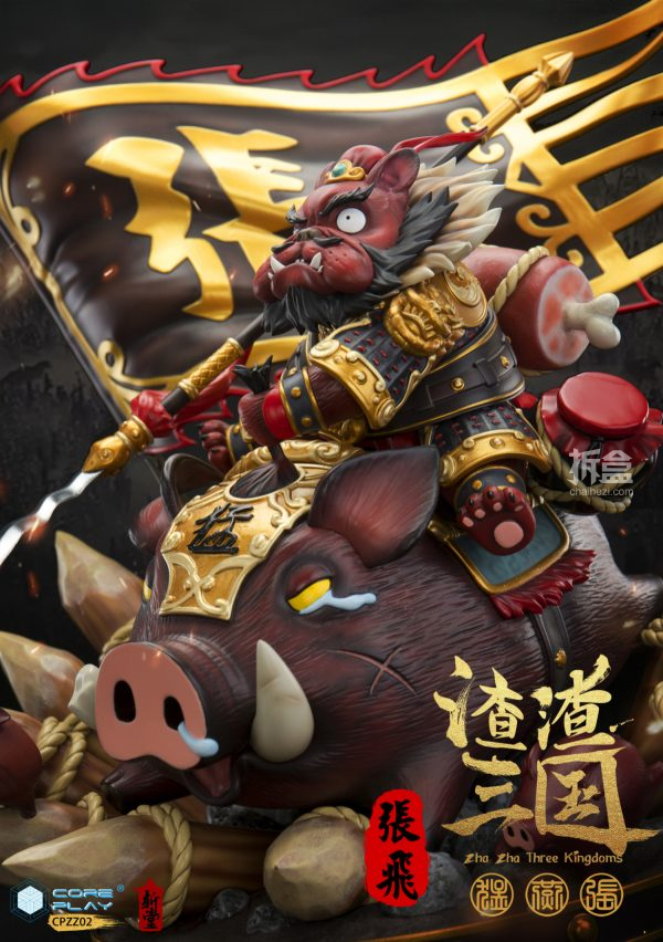 Coreplay核玩×斩堂《渣渣三国》系列NO.2 猛将张飞 雕像