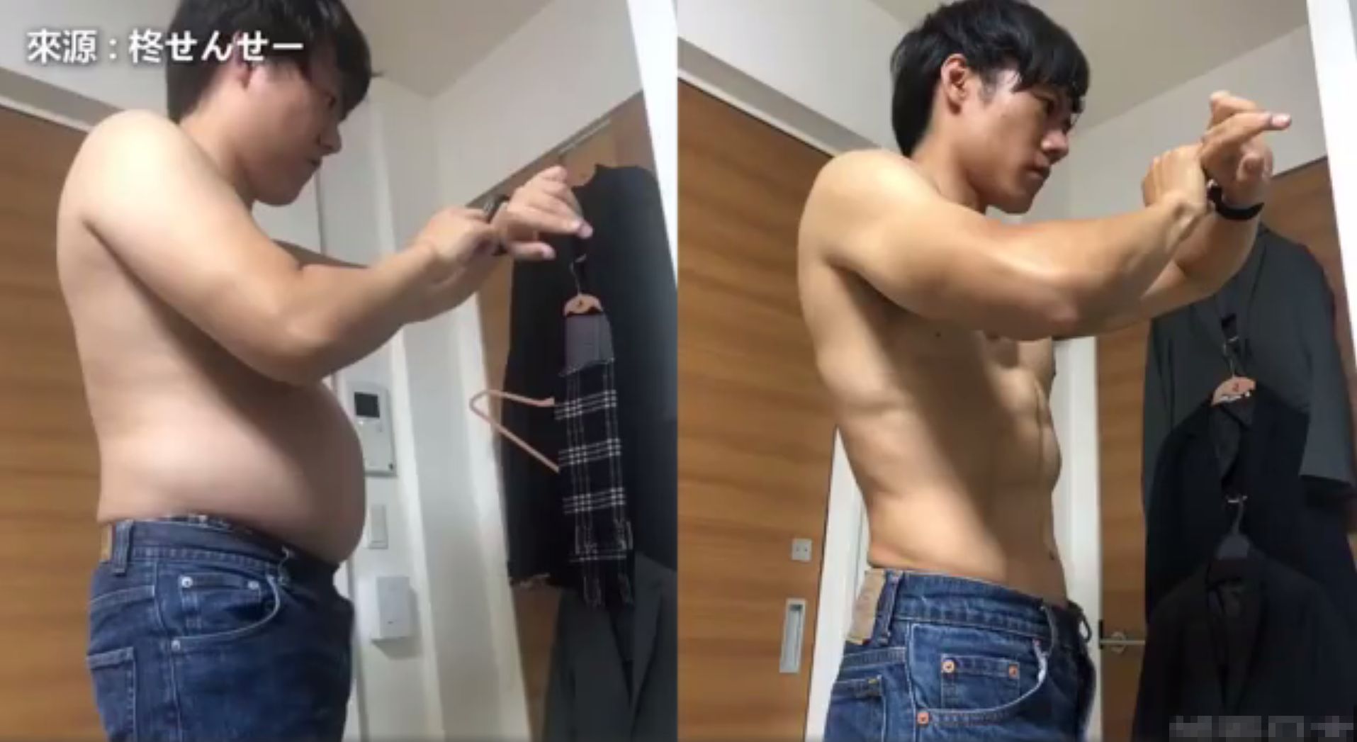 怎么练出8块腹肌视频 37b9ca452d9b43ff9da2bc3ccfae10fb.jpeg