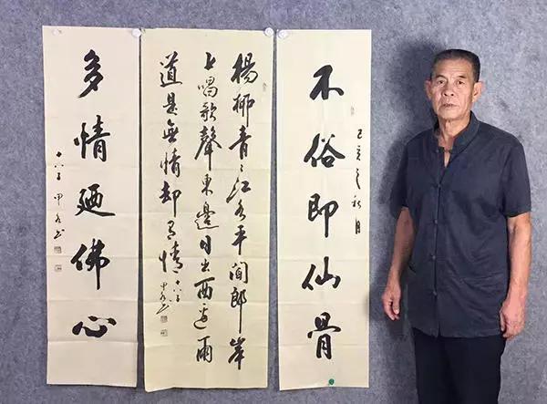 书法家李甲水 功力深厚 炉火纯青