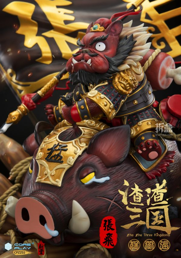 Coreplay核玩×斩堂《渣渣三国》系列NO.2 猛将张飞 雕像