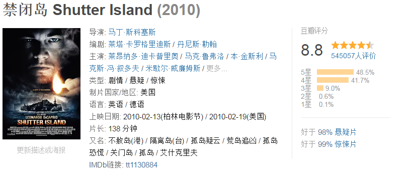 ����ƽ������񫣿12����ת�ٷ�ת�߷ֵ�Ӱ��һ�鿴���� ...