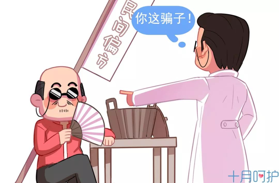                     宝宝睡觉爱蹬被子？这样做再不担心小肚肚着凉！