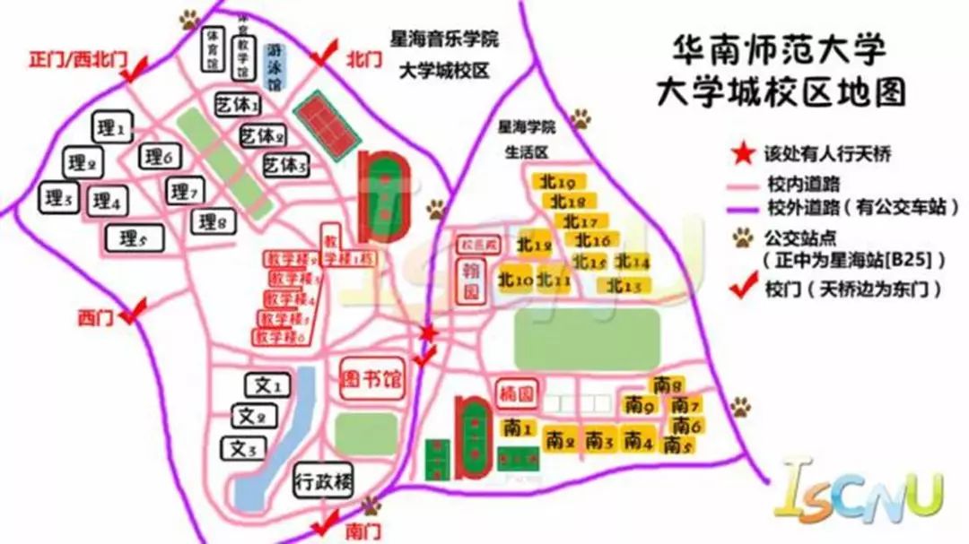 先奉上大学城校区的地图