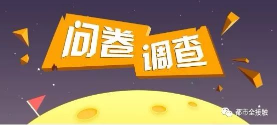 到底怎么样才可以畅所欲言 3e0fa37fa9ca496c8ed15ce4df78c777.jpeg
