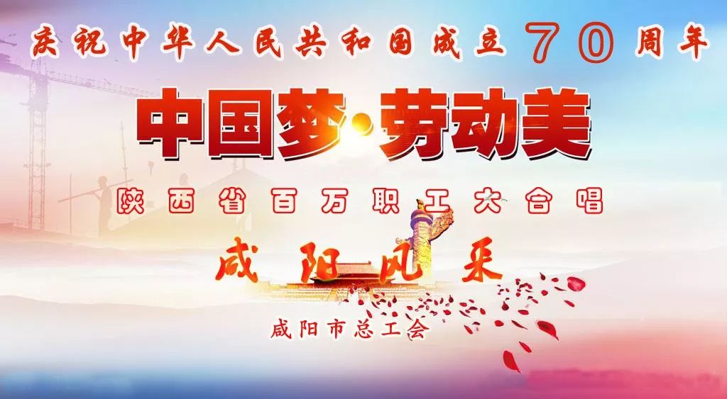 中国梦大合唱简谱_黄河大合唱简谱(2)