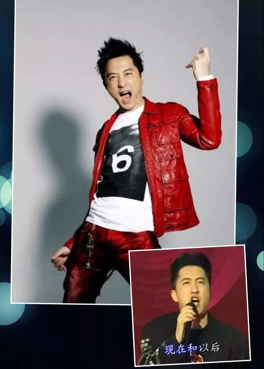 让我一次爱个够庾澄庆完整版曲谱_庾澄庆让我一次爱个够(3)