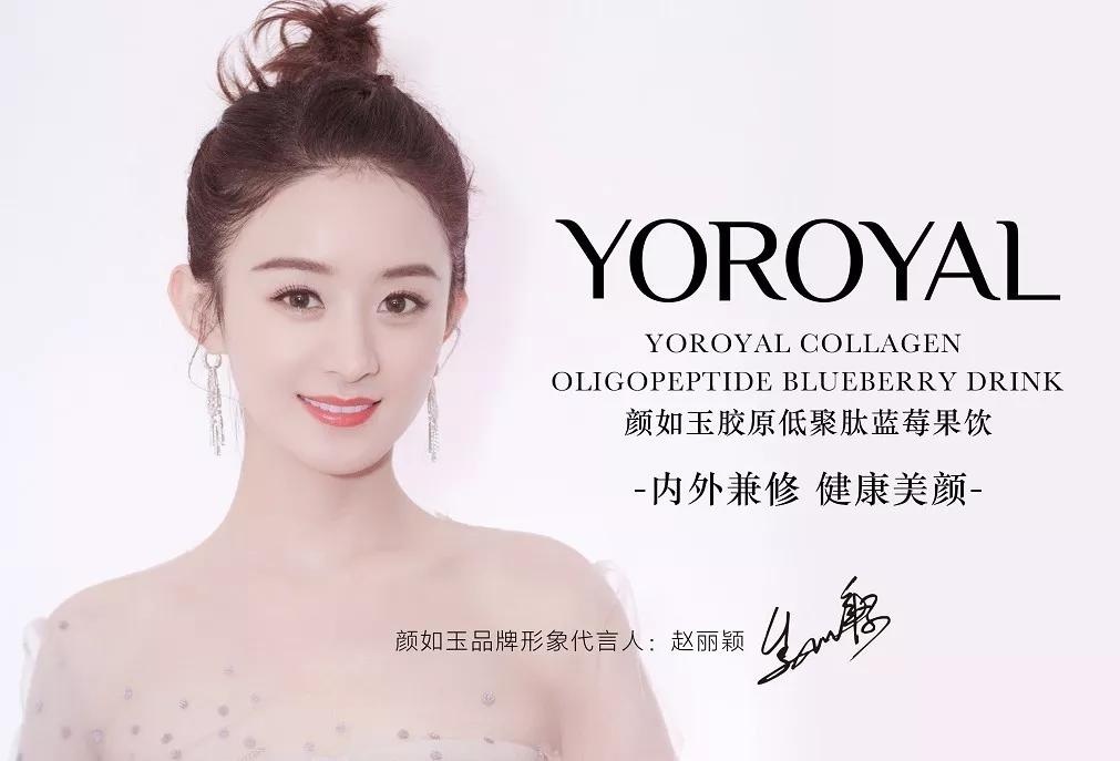 成语目什么交睫_倒睫是什么样子图片(3)