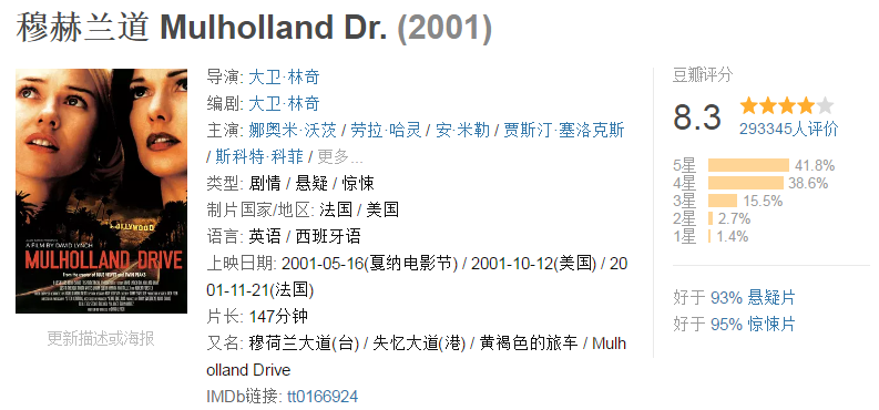 ����ƽ������񫣿12����ת�ٷ�ת�߷ֵ�Ӱ��һ�鿴���� ...