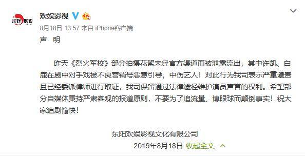 河南人口碑为什么不好_为啥最近一年河南人的口碑变好了 这3个因素令人唏嘘(3)