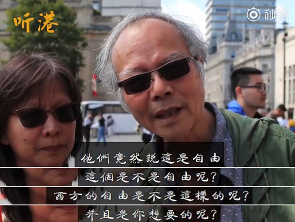 “港英时期被英军开枪镇压，这是你们要的西方自由？”