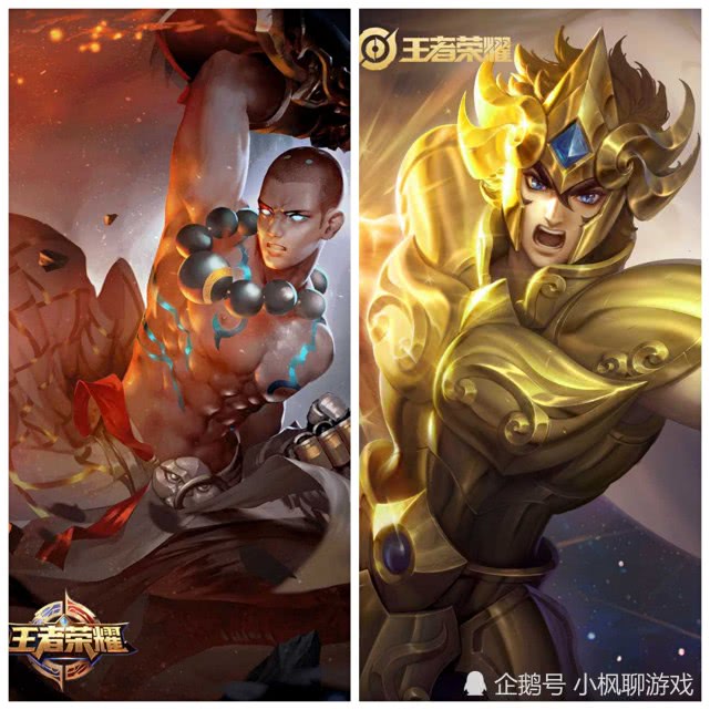 王者图片头像怎么换 45b494f60a8a49bdba58b5534f10e87a.jpeg