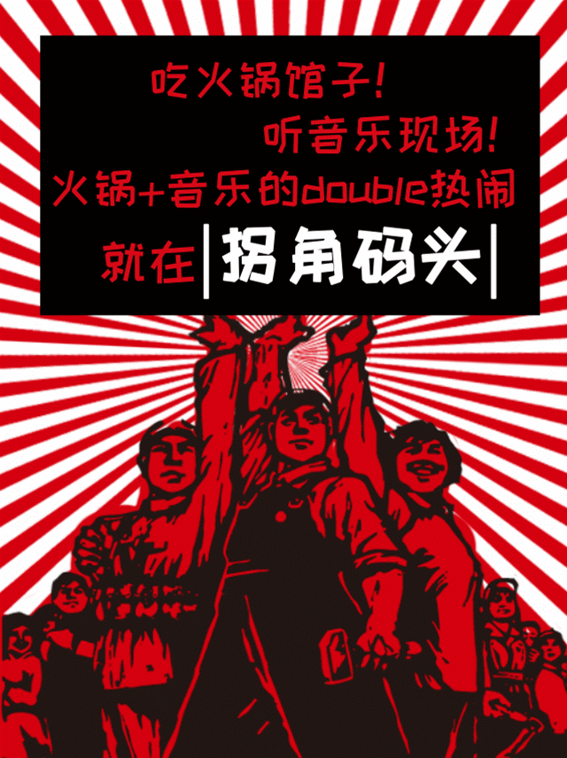 封面 640_856 竖版 竖屏 gif 动态图 动图